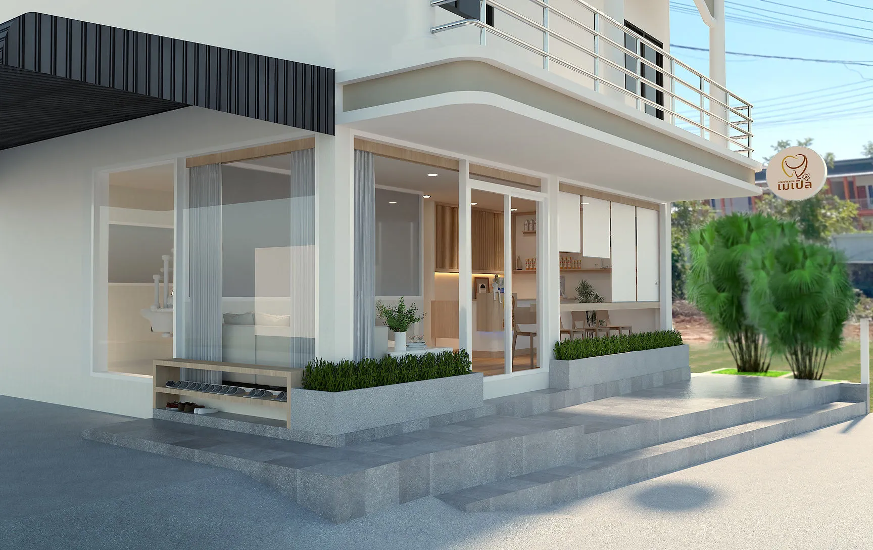 maple clinic interior-1